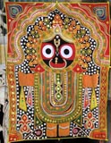Cloth Paintings